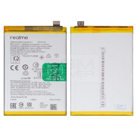 BLP-A17 battery for Realme C53 replacement battery product image