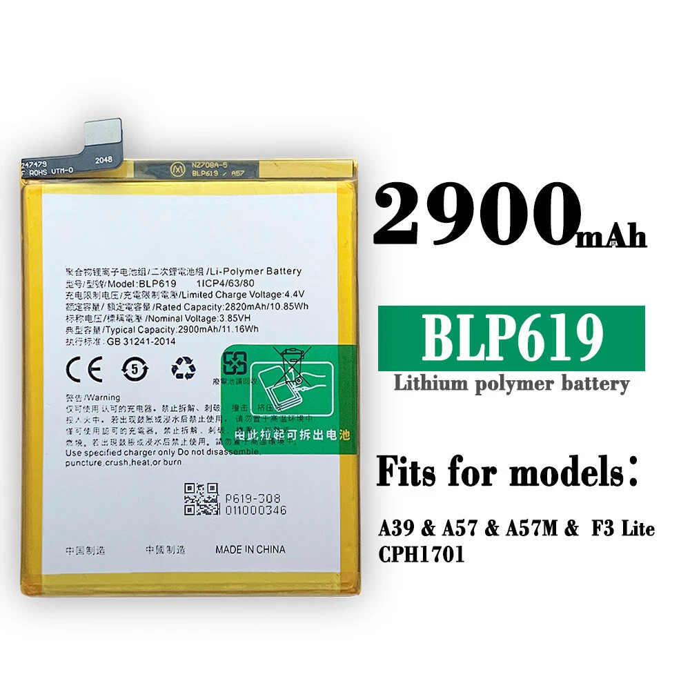 OPPO A57 battery BLP619 replacement battery product image