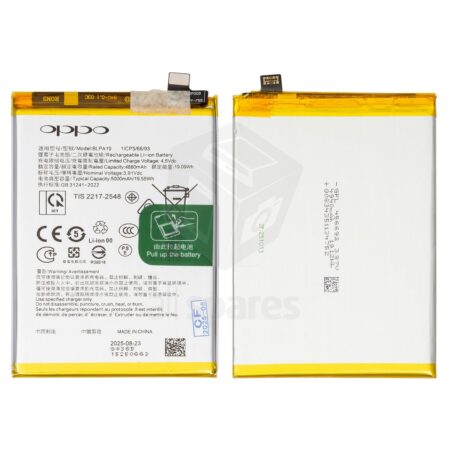 OPPO BLP-A19 replacement battery product image