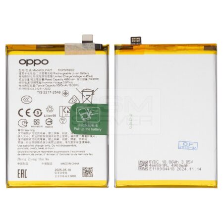OPPO BLP-A21 battery for A18 replacement battery product image