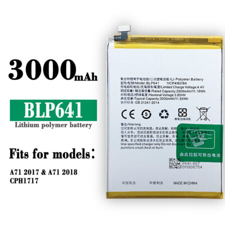 OPPO BLP641 replacement battery for OPPO A71