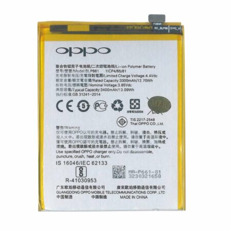 OPPO BLP661 replacement battery for compatible OPPO F7 and A3 models