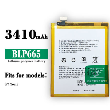 OPPO BLP665 replacement mobile battery