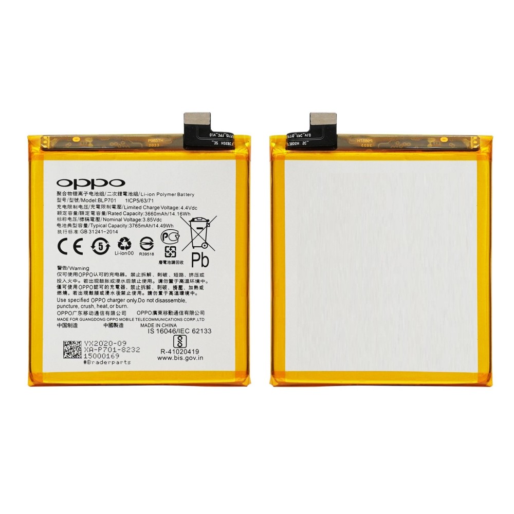 OPPO BLP701 replacement battery for Reno CPH1917