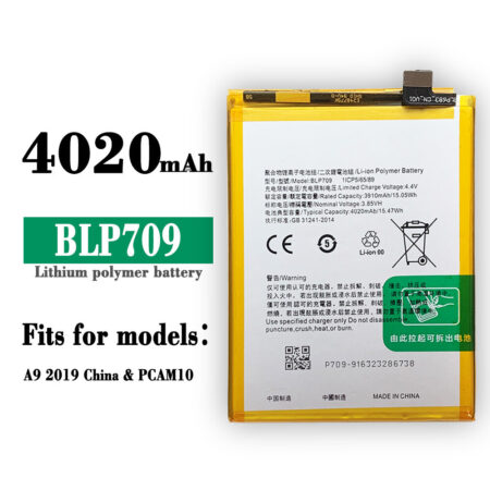 OPPO BLP709 replacement battery for A9 2019