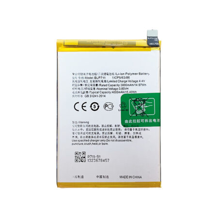 OPPO BLP711 replacement battery for A1k CPH1923