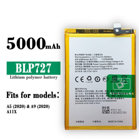 OPPO BLP727 replacement battery for A5 2020 and A9 2020