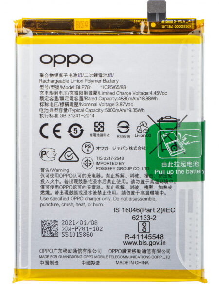 OPPO BLP781 replacement battery for A52 A72 and A92