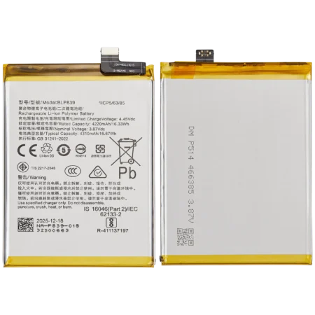 OPPO BLP839 replacement mobile battery