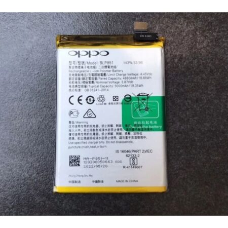 High-resolution OPPO BLP851 replacement mobile battery