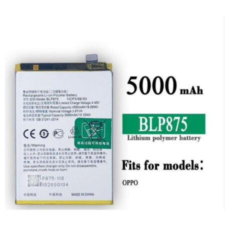 High-resolution OPPO BLP875 replacement mobile battery