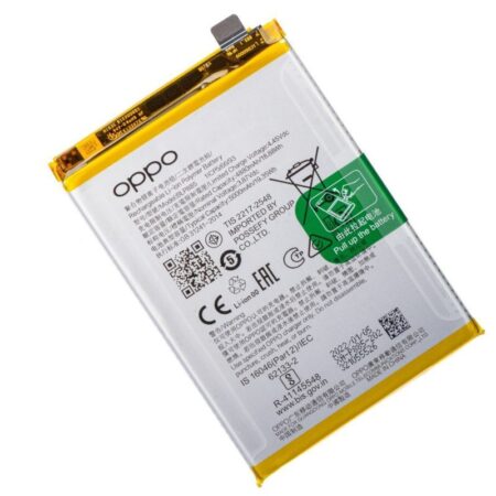 High-resolution OPPO BLP885 replacement mobile battery