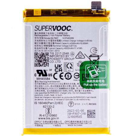 High-resolution OPPO BLP907 replacement mobile battery