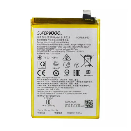High-resolution OPPO BLP923 replacement mobile battery