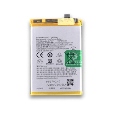 High-resolution OPPO BLP957 replacement mobile battery