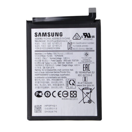 Samsung Galaxy A02s HQ-50S replacement mobile battery