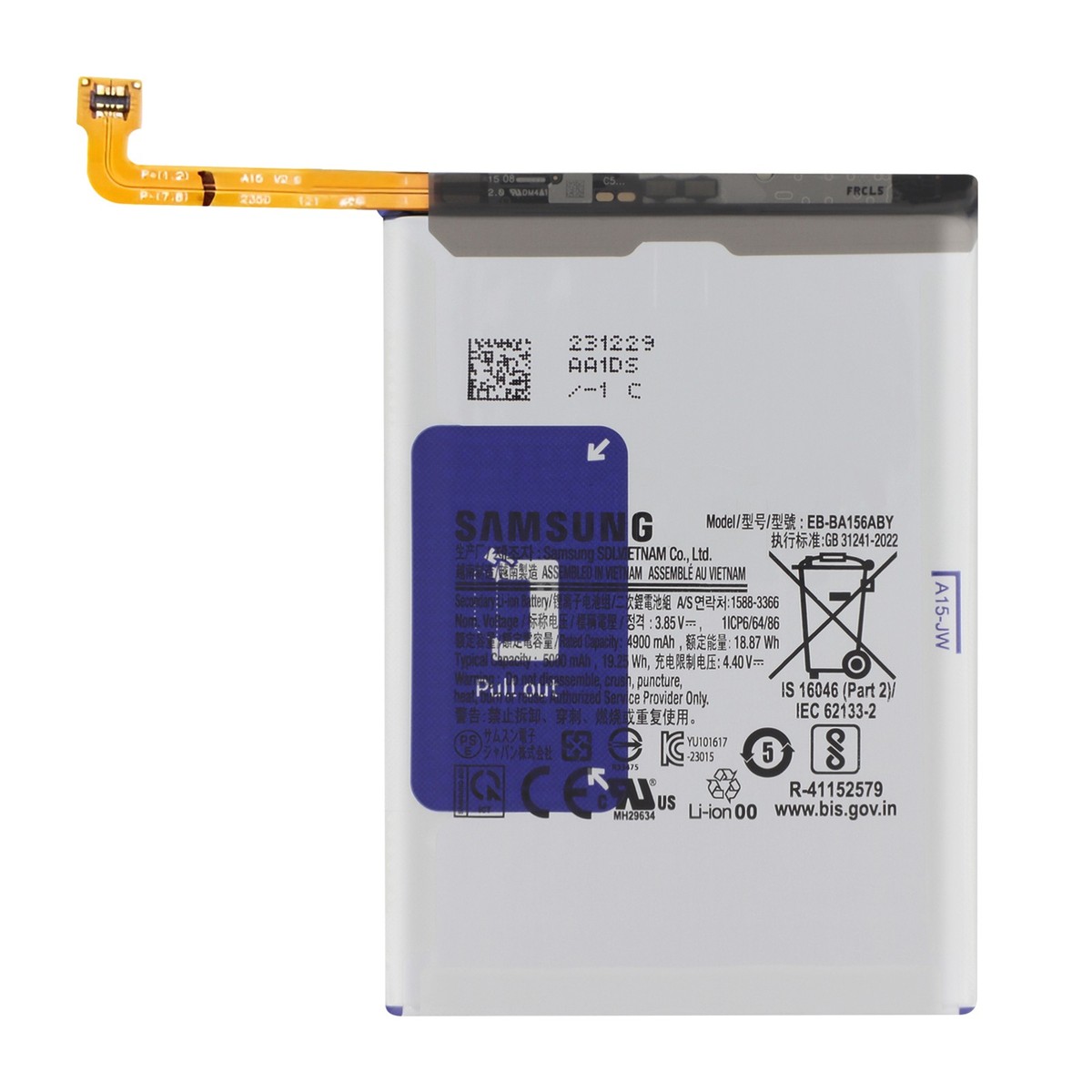 Samsung Galaxy A15 EB-BA156ABY replacement mobile battery