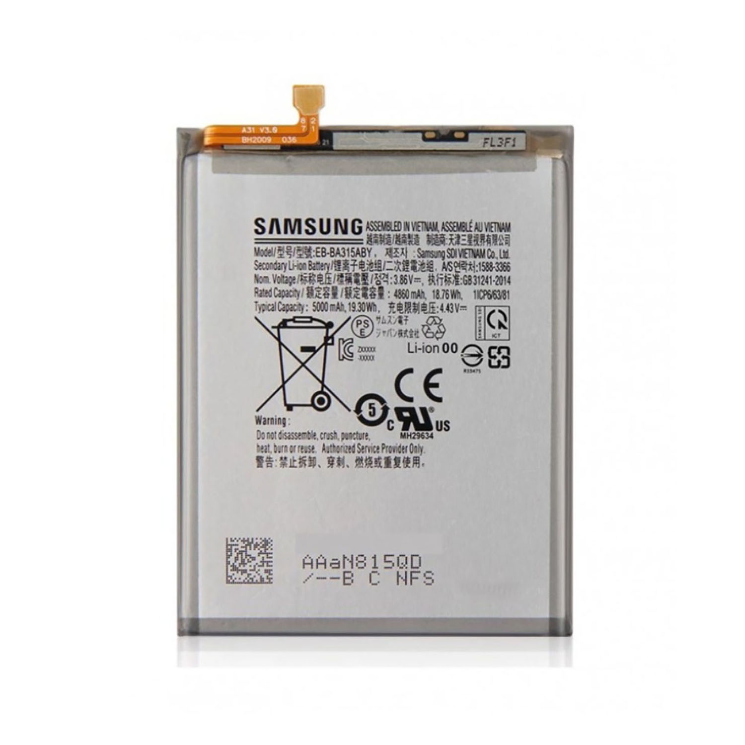 Samsung A31 replacement battery