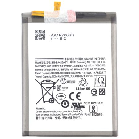 Samsung Galaxy A32 5G EB-BA426ABY replacement battery