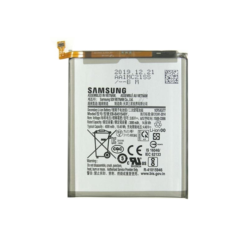 Samsung A51 replacement battery