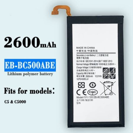 Samsung C5 replacement battery