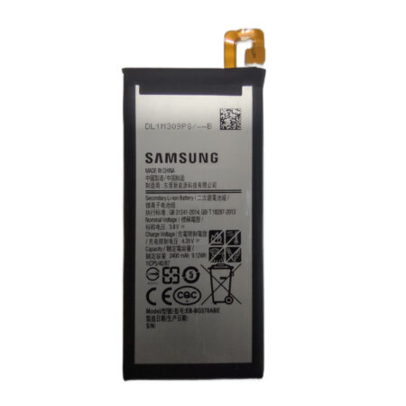 Samsung J5 Prime replacement battery