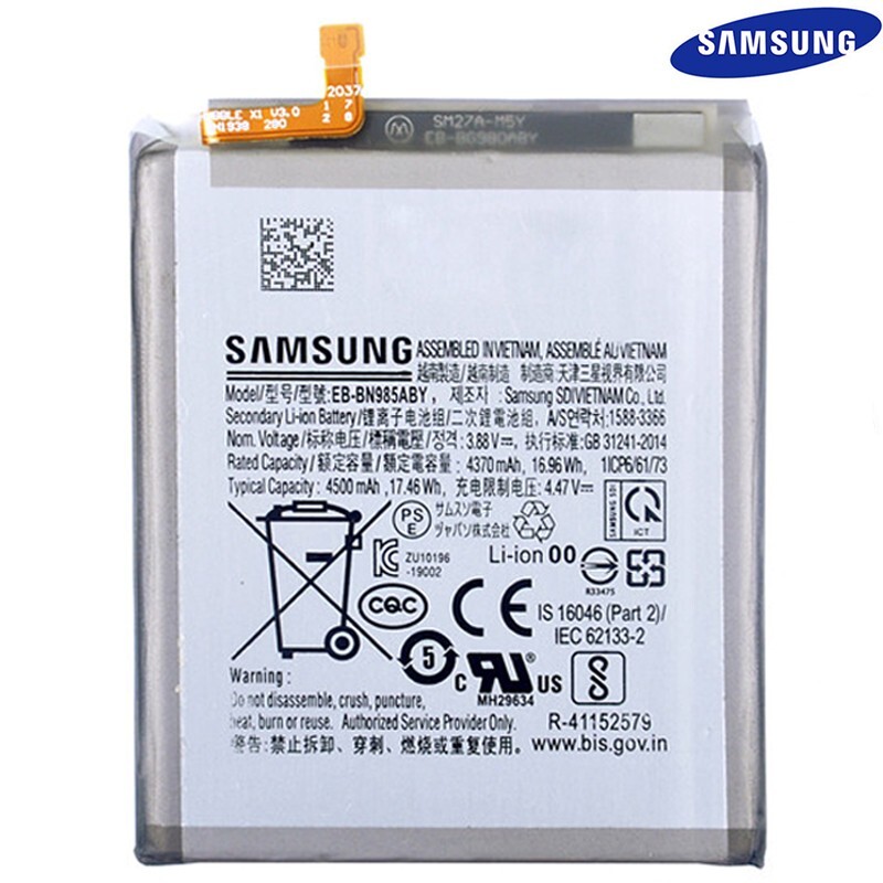 Samsung Note 20 Ultra replacement battery