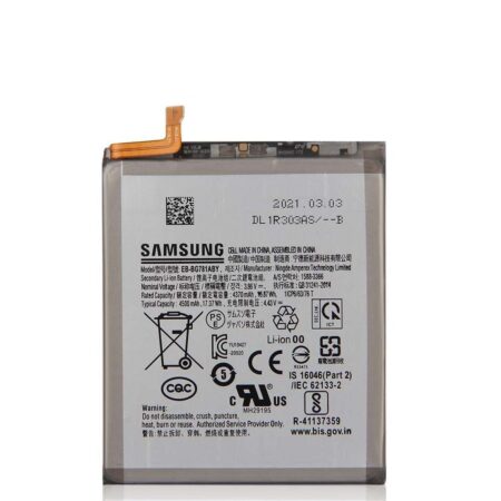 Samsung S20 FE replacement battery