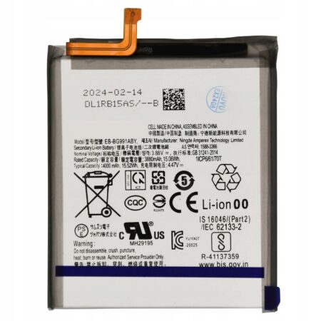 Samsung Galaxy S21 replacement battery EB-BG991ABY