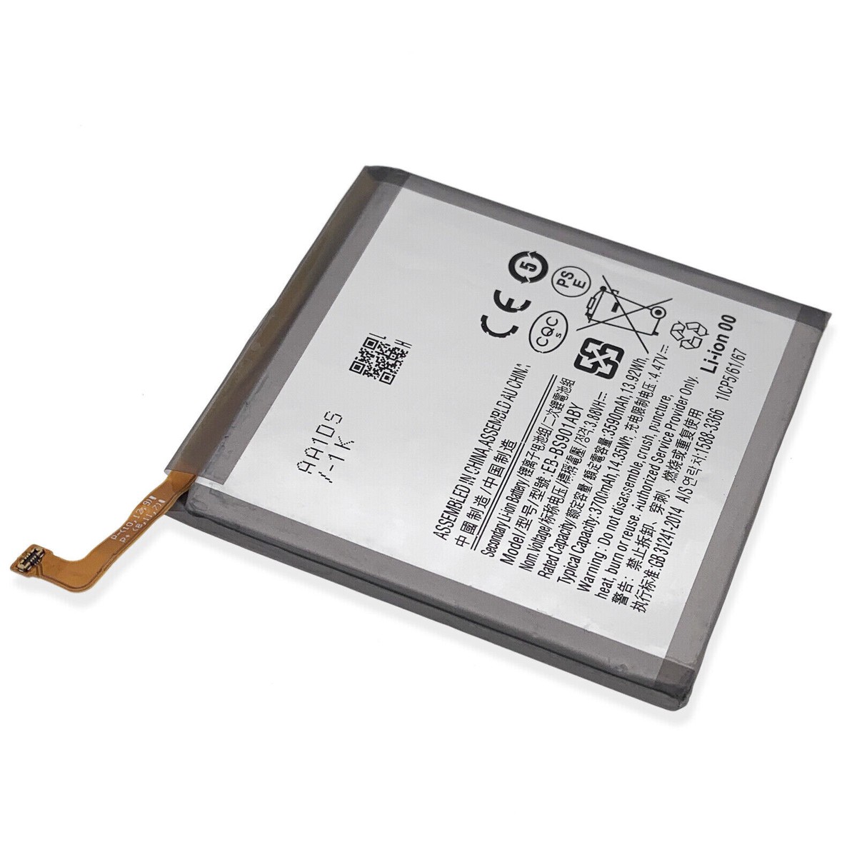 Samsung Galaxy S22 replacement battery EB-BS901ABY
