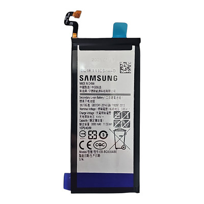 Samsung Galaxy S7 replacement battery EB-BG930ABE