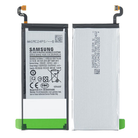 Samsung Galaxy S7 Edge replacement battery EB-BG935ABE