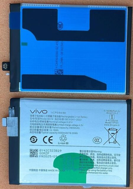Vivo BA19 replacement mobile battery