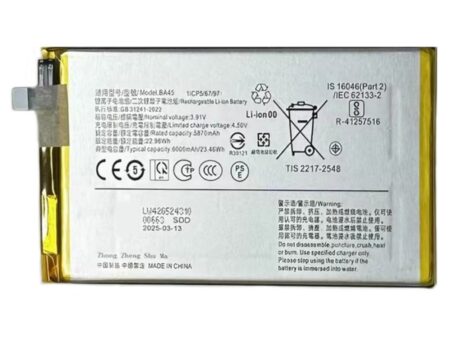 Vivo BA45 replacement mobile battery