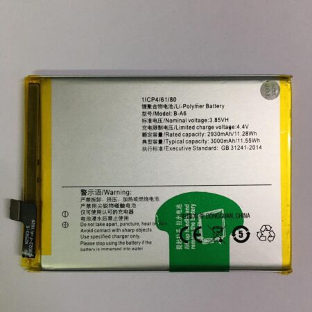 Vivo BA6 replacement mobile battery
