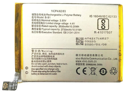 Vivo BB1 replacement mobile battery