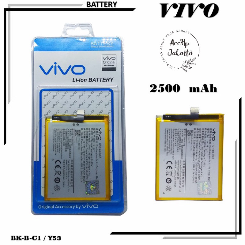 Vivo BC1 replacement mobile battery