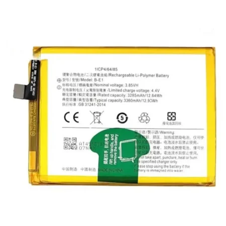 Vivo BE1 replacement mobile battery