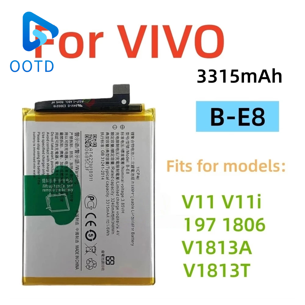 Vivo BE8 replacement mobile battery