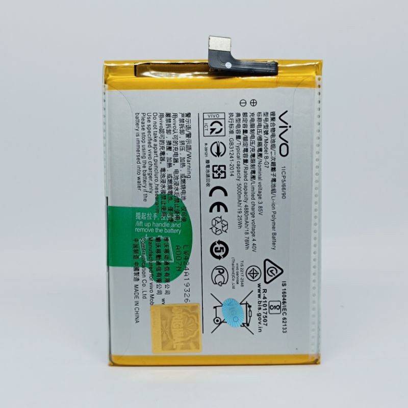 Vivo BG7 replacement battery for Y12, Y12i, Y17 and Y15