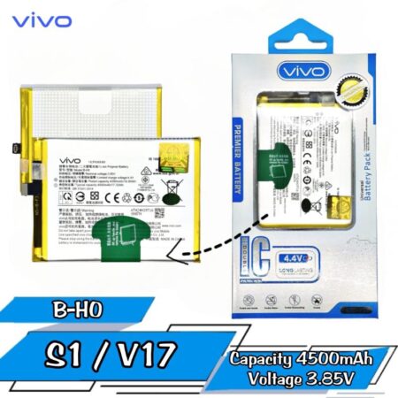 Vivo BH0 replacement battery for S1 and V17 Neo