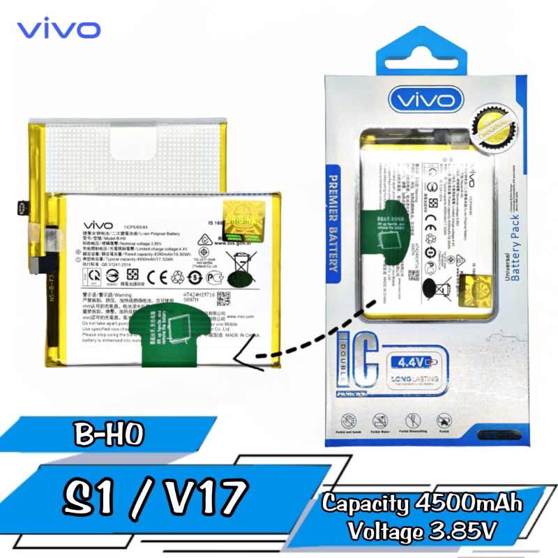 Vivo BH0 replacement battery for S1 and V17 Neo