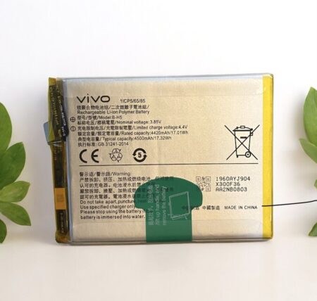 Vivo BH5 replacement battery for iQOO Neo