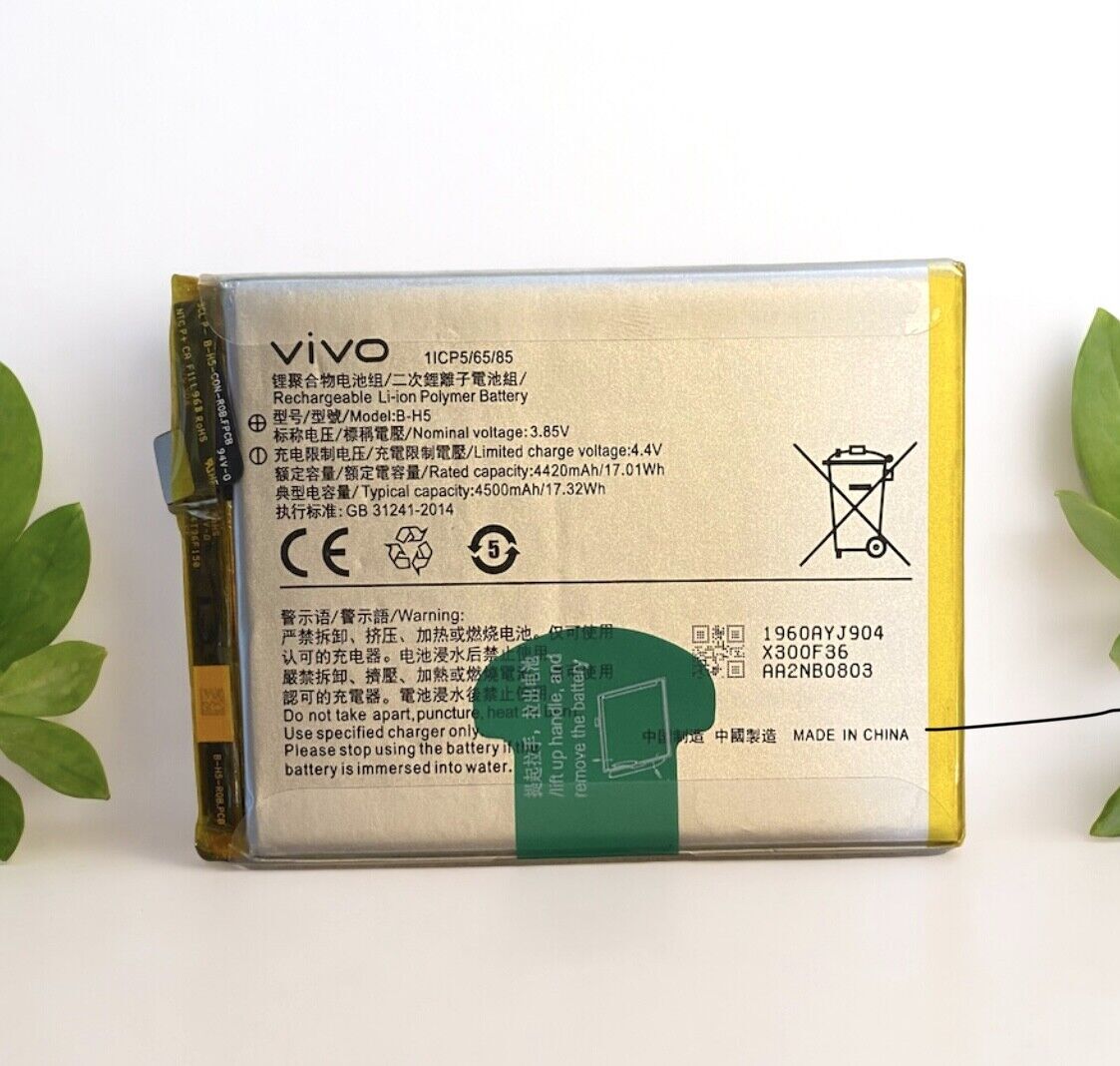 Vivo BH5 replacement battery for iQOO Neo