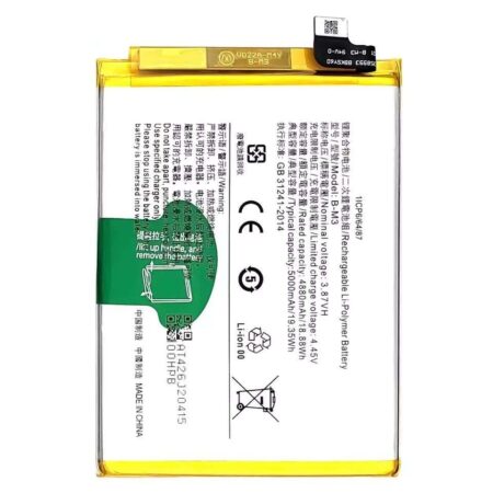 Vivo B-M3 replacement mobile battery