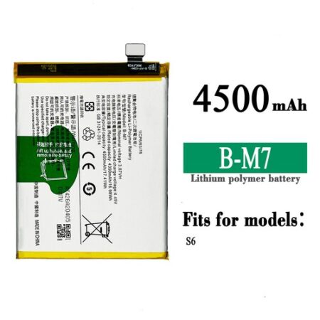 Vivo B-M7 replacement mobile battery for S6 5G