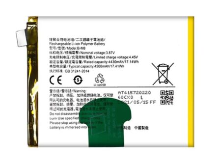 Vivo BM8 replacement battery for iQOO Neo3 and Z1
