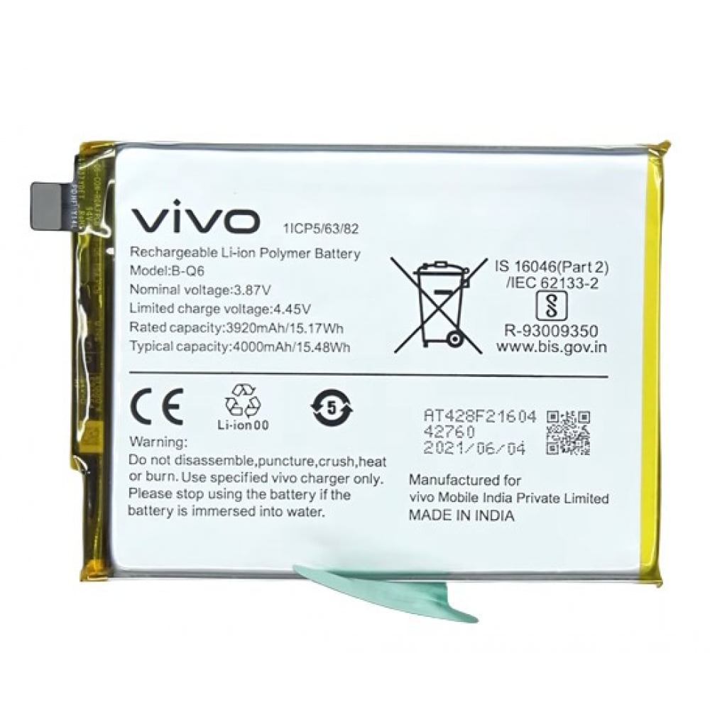Vivo BQ6 replacement battery for V21e 5G