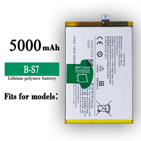Vivo B-S7 replacement mobile battery