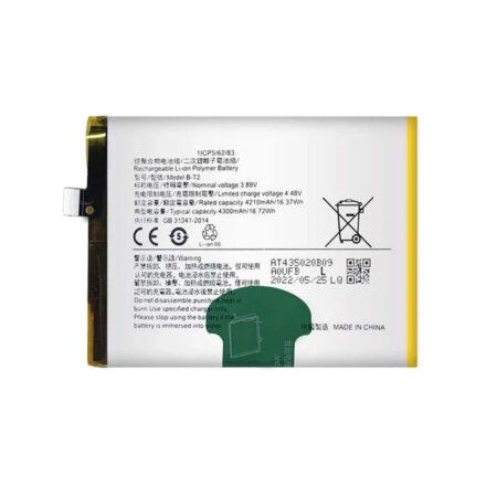 Vivo B-T2 replacement battery for V23 Pro and S12 Pro